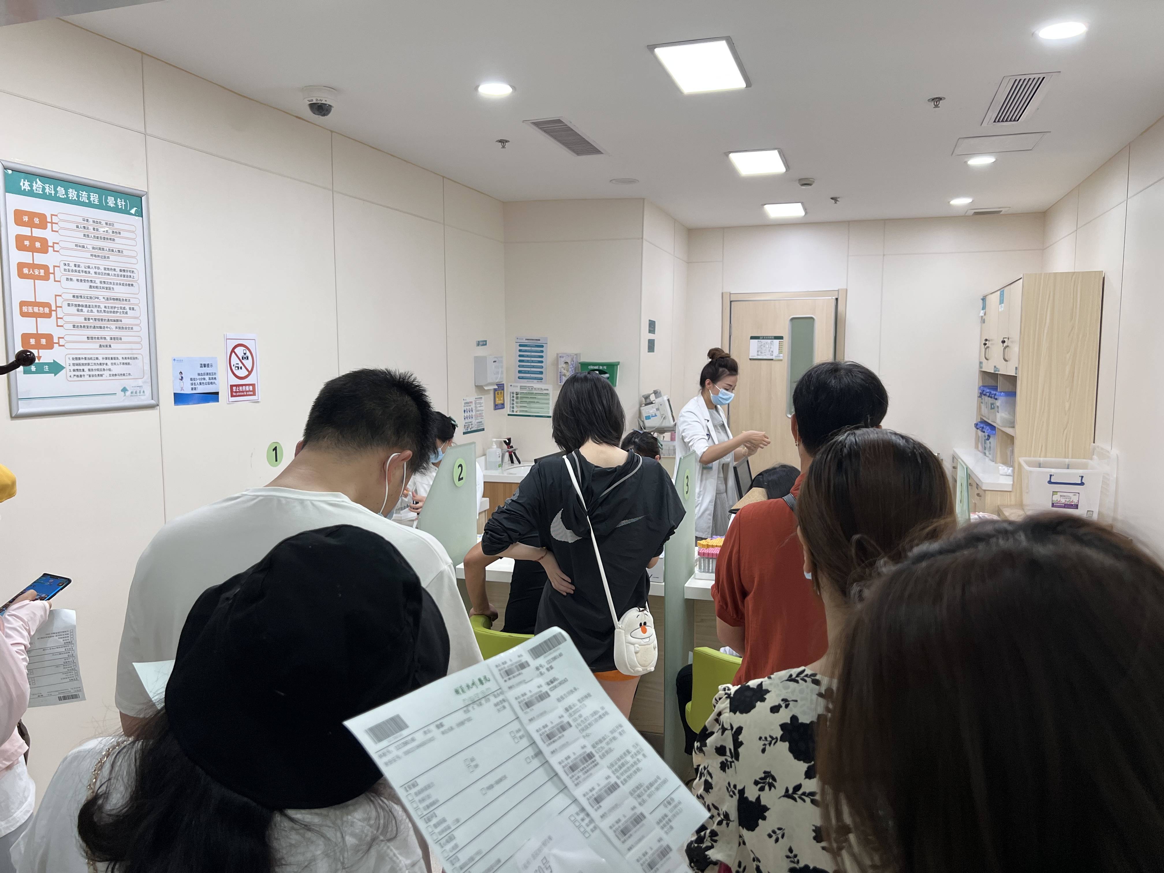 “同心筑夢(mèng)，健康相伴” 建華文創(chuàng)集團(tuán)工會(huì)組織員工體檢活動(dòng)