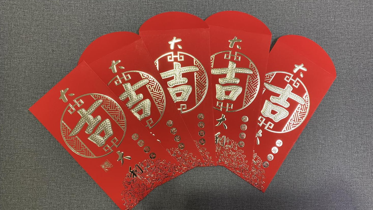 錢(qián)江商城開(kāi)工大吉！大展宏“兔”