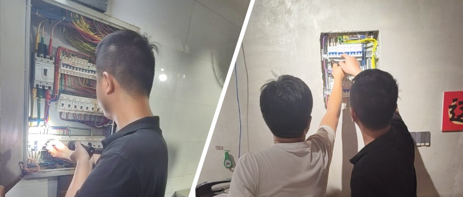 嚴查細檢除隱患，守住用電安全關