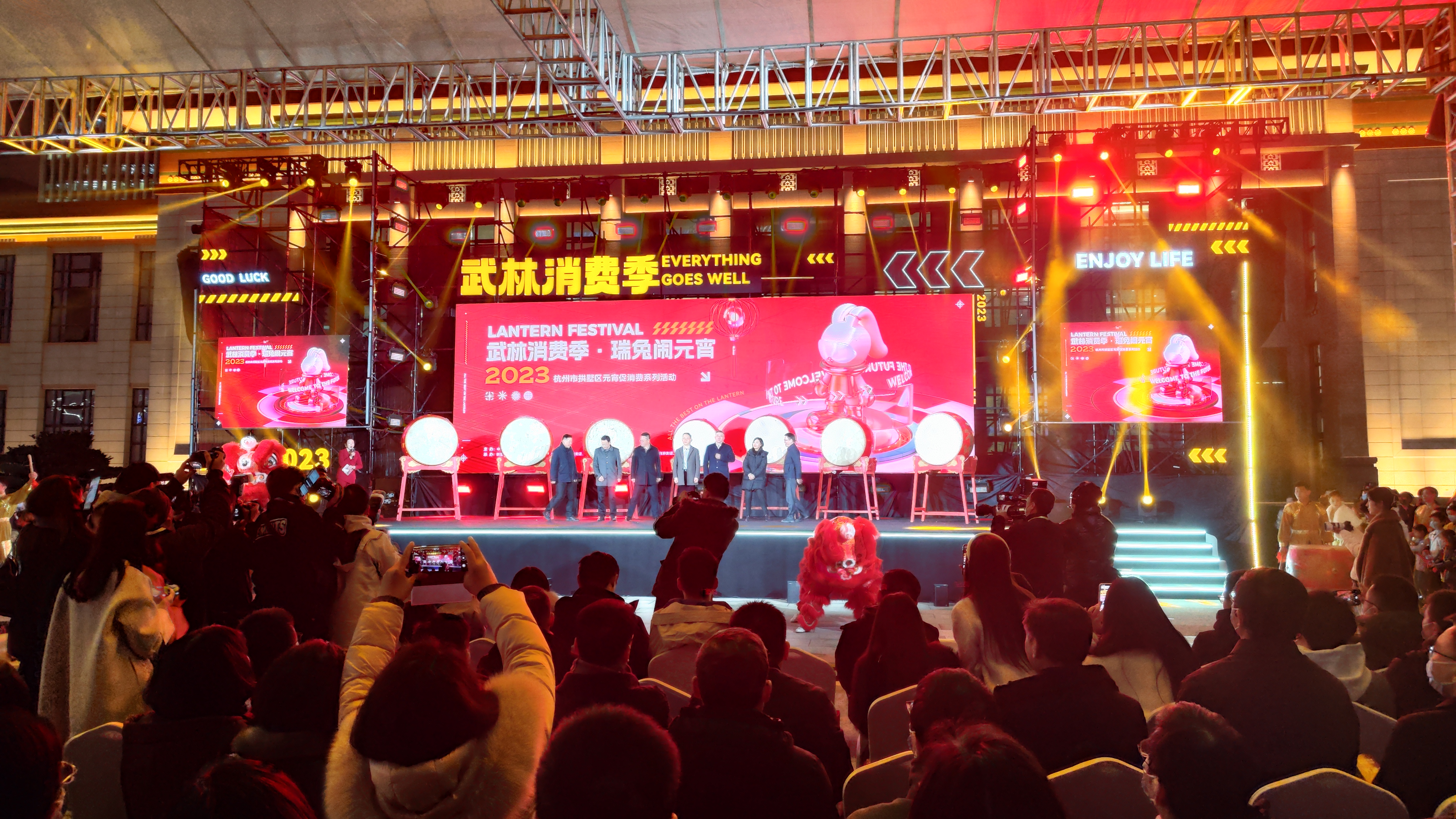 好看更好逛，不愧是你！水晶城參加拱墅區(qū)武林消費(fèi)季