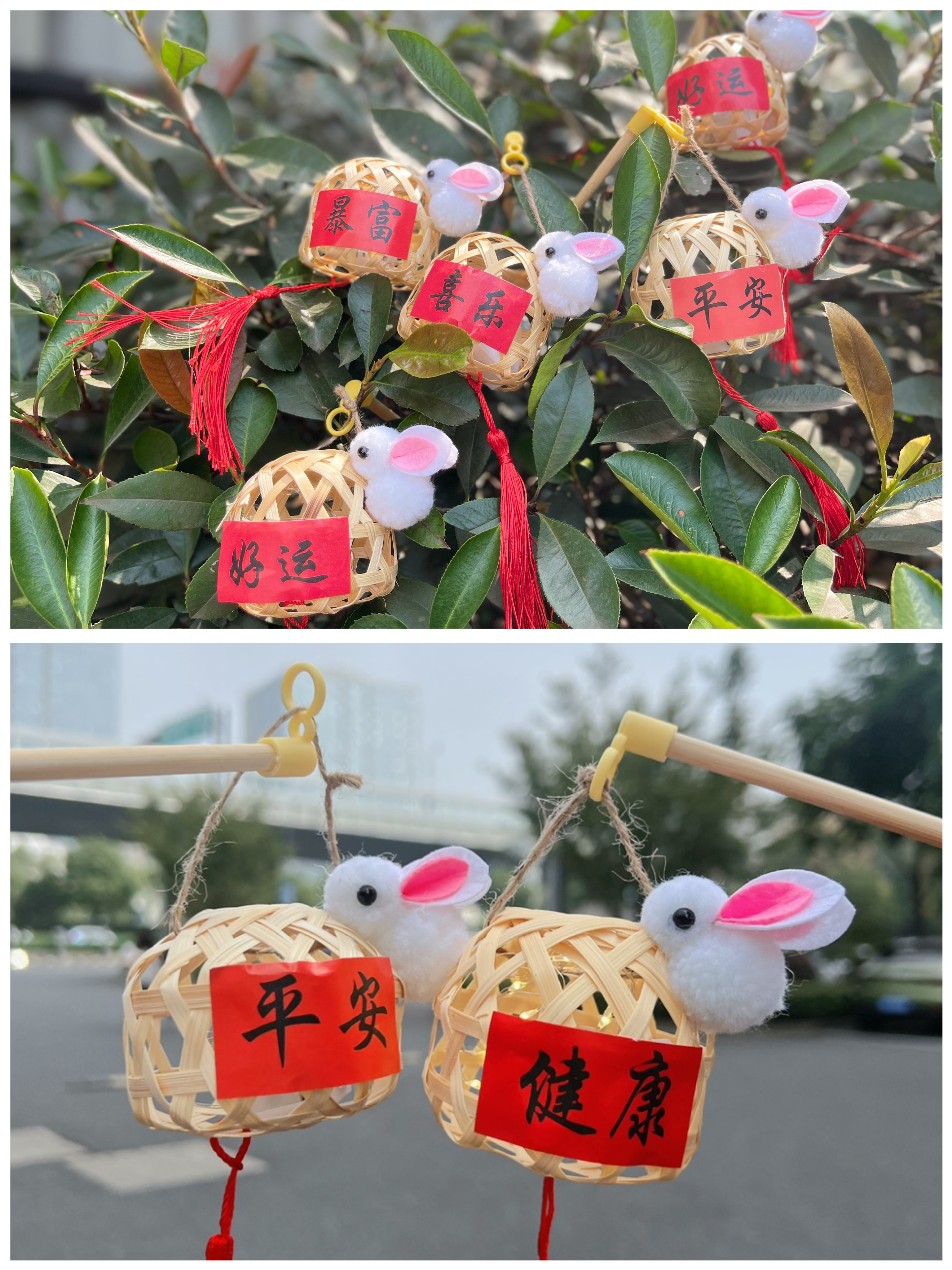 建華文創集團開展“領燈籠、迎團圓”創意送禮活動