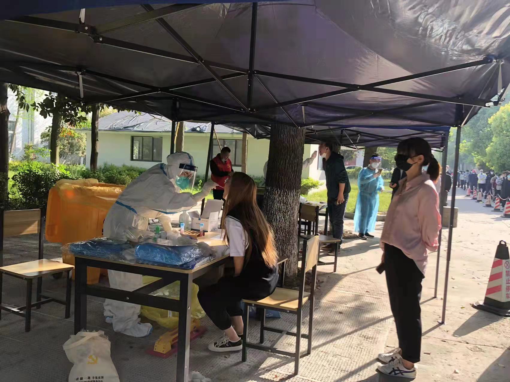 全體核酸，疫情防控不懈怠 —記建華過濾機全員配合核酸檢測工作
