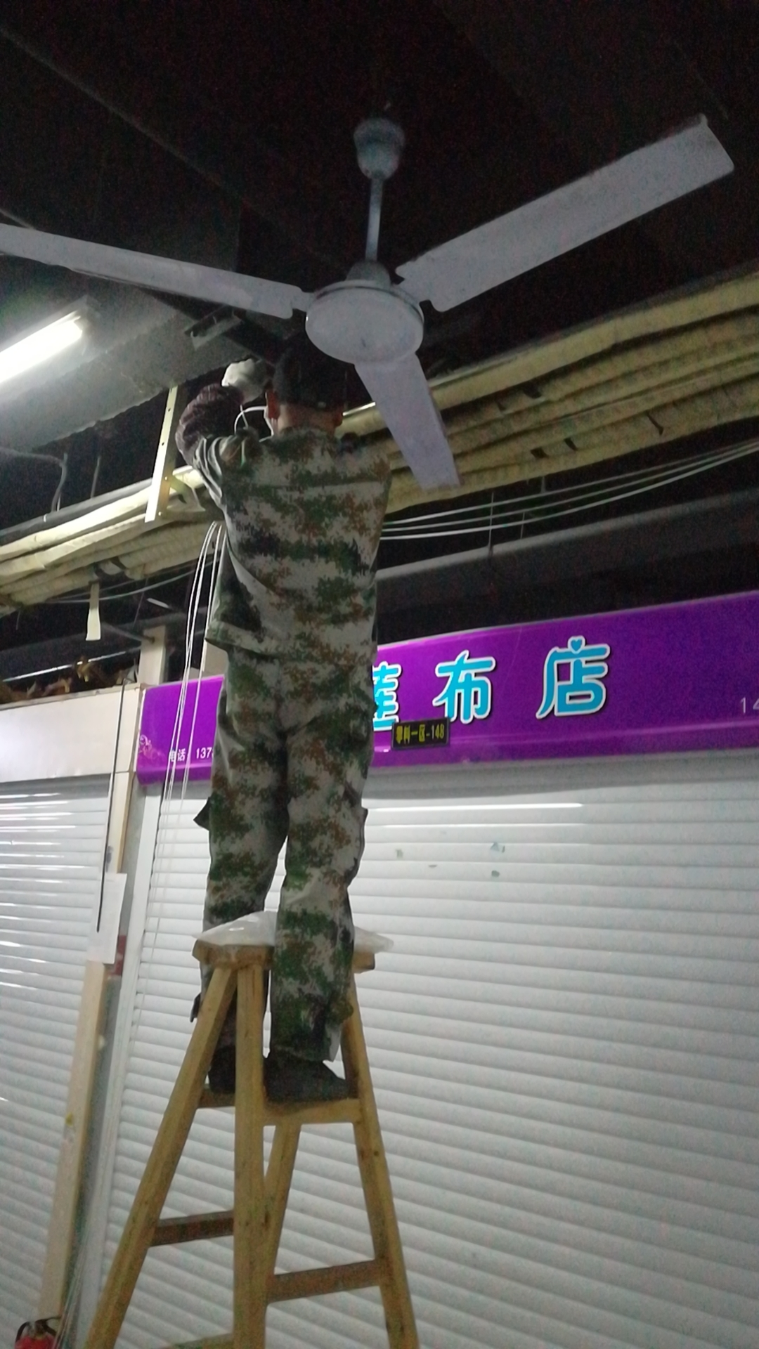 推進(jìn)智慧商城建設(shè)，助力商城網(wǎng)絡(luò)升級(jí)改造