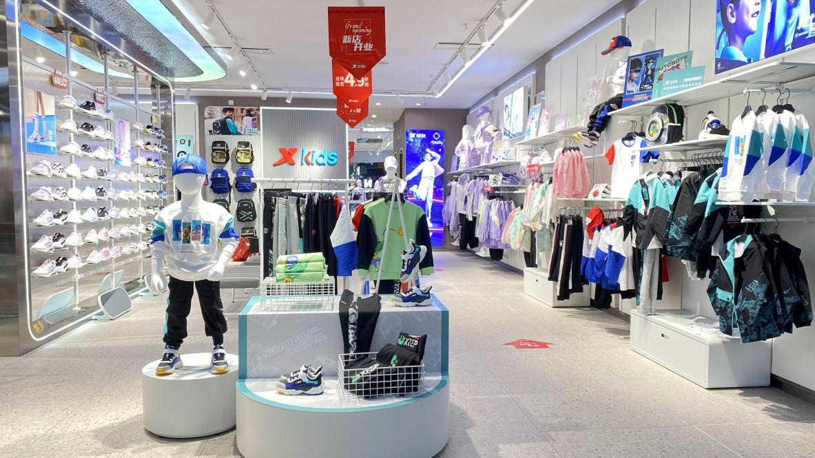 特步兒童強勢入駐錢江商城，盛大開業(yè)！