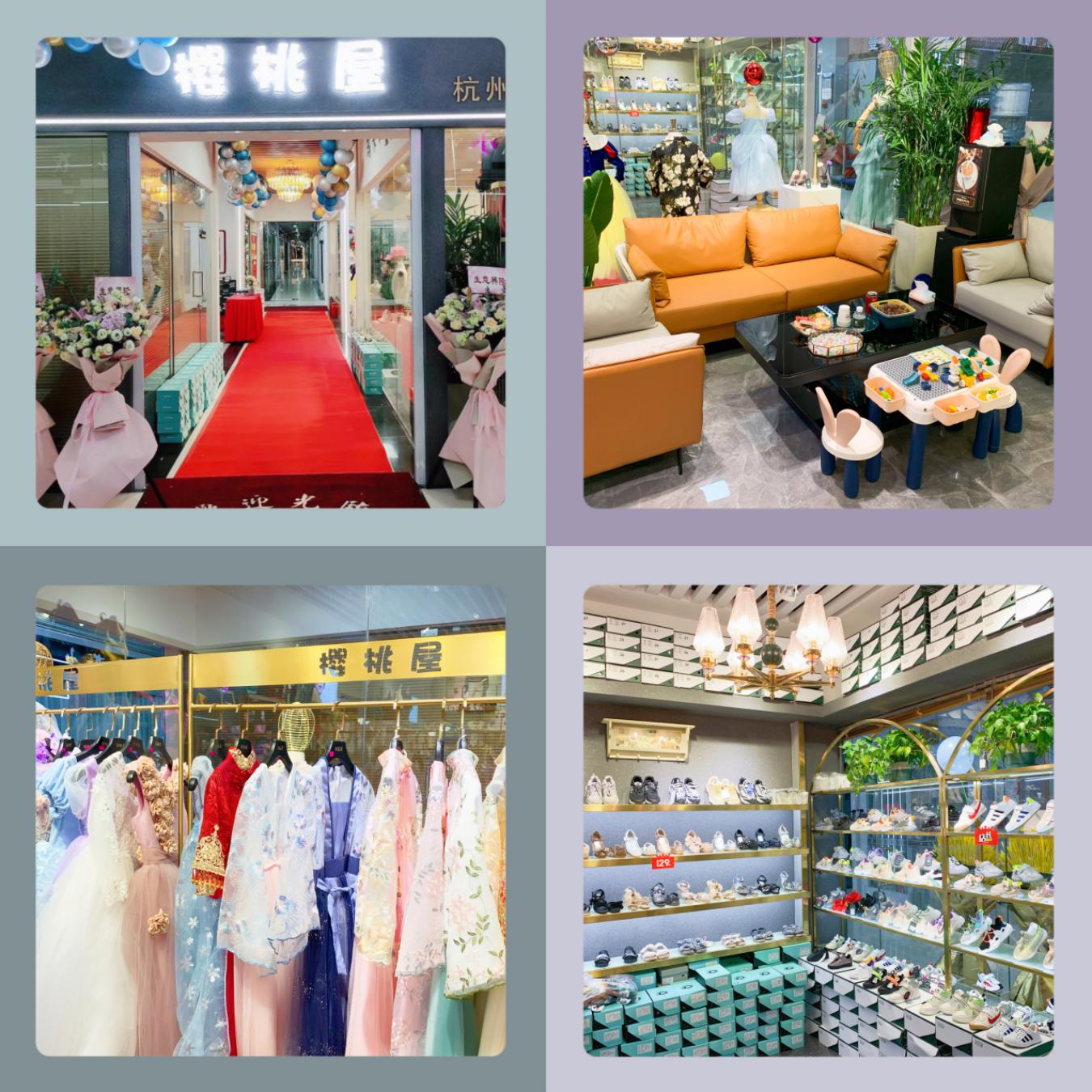 錢江商城櫻桃屋旗艦店開業啦！