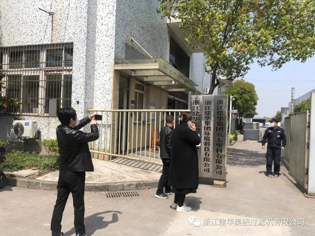 疫情當(dāng)前嚴(yán)檢查，共筑防控“安全墻”