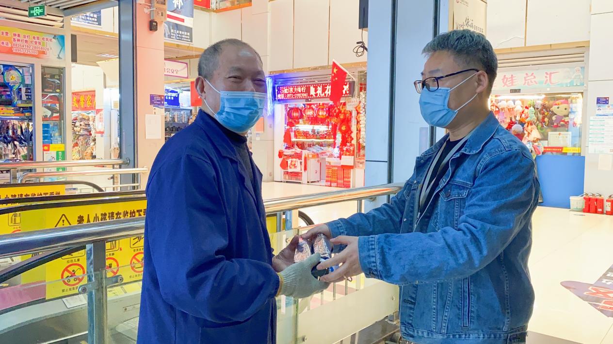 弘揚(yáng)見義勇為精神 凝聚社會正能量