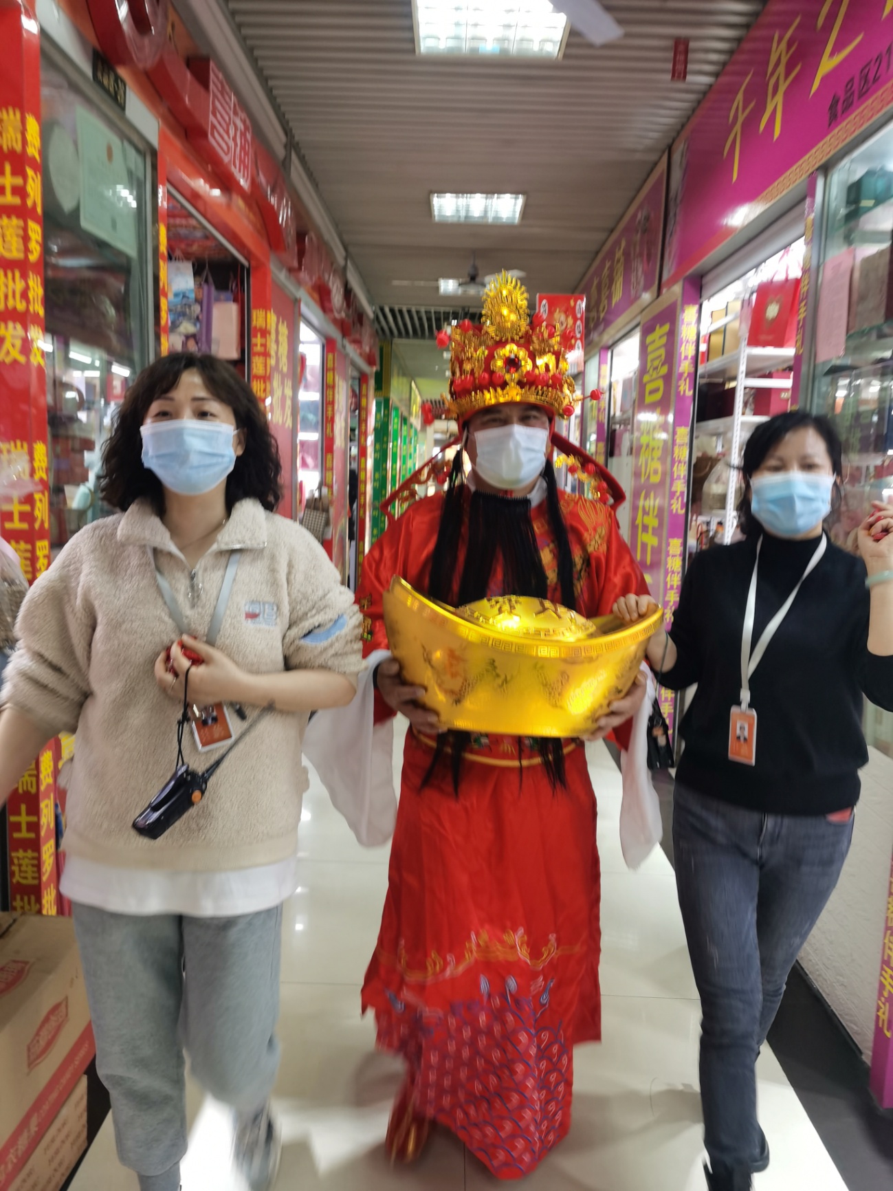 元宵佳節(jié)“領(lǐng)福袋，沾財(cái)運(yùn)”