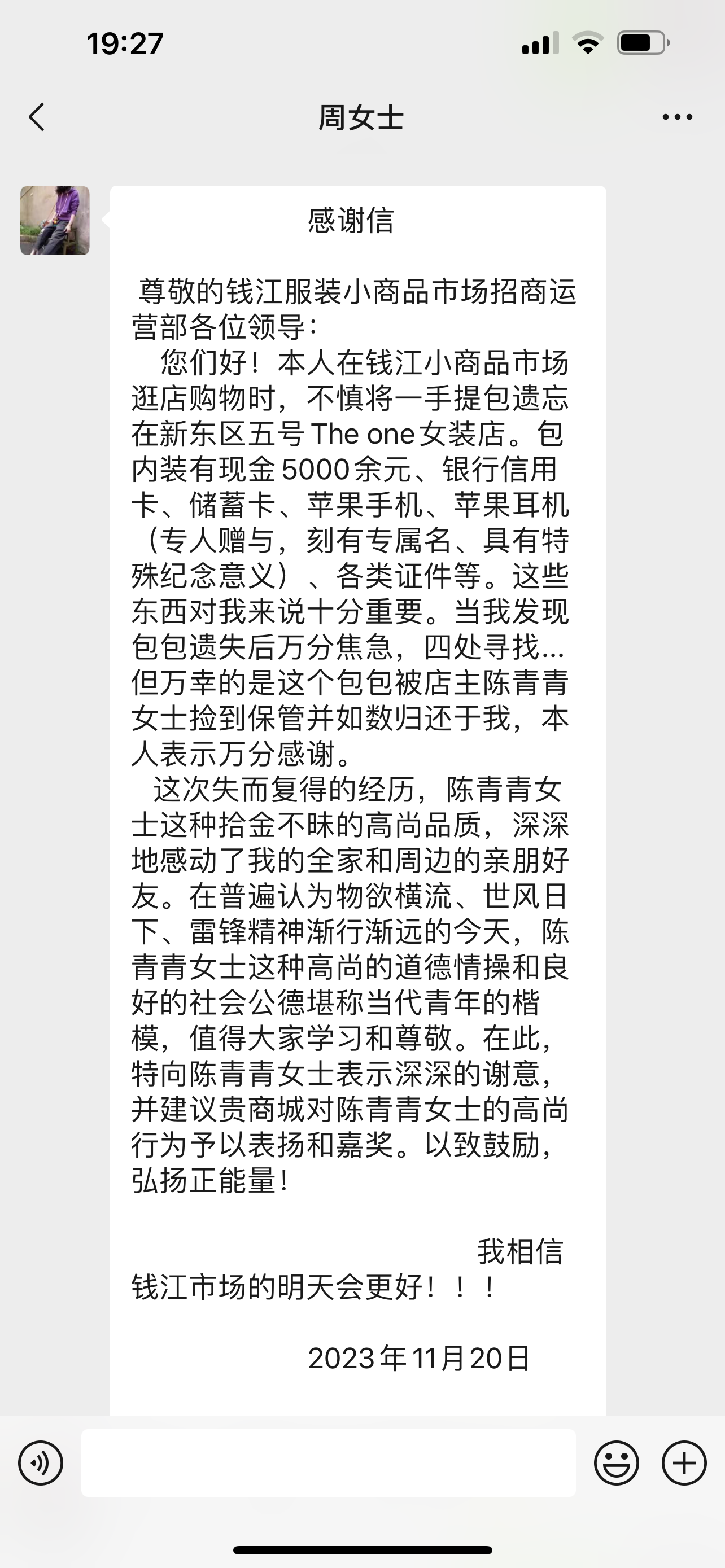 圖片1.png