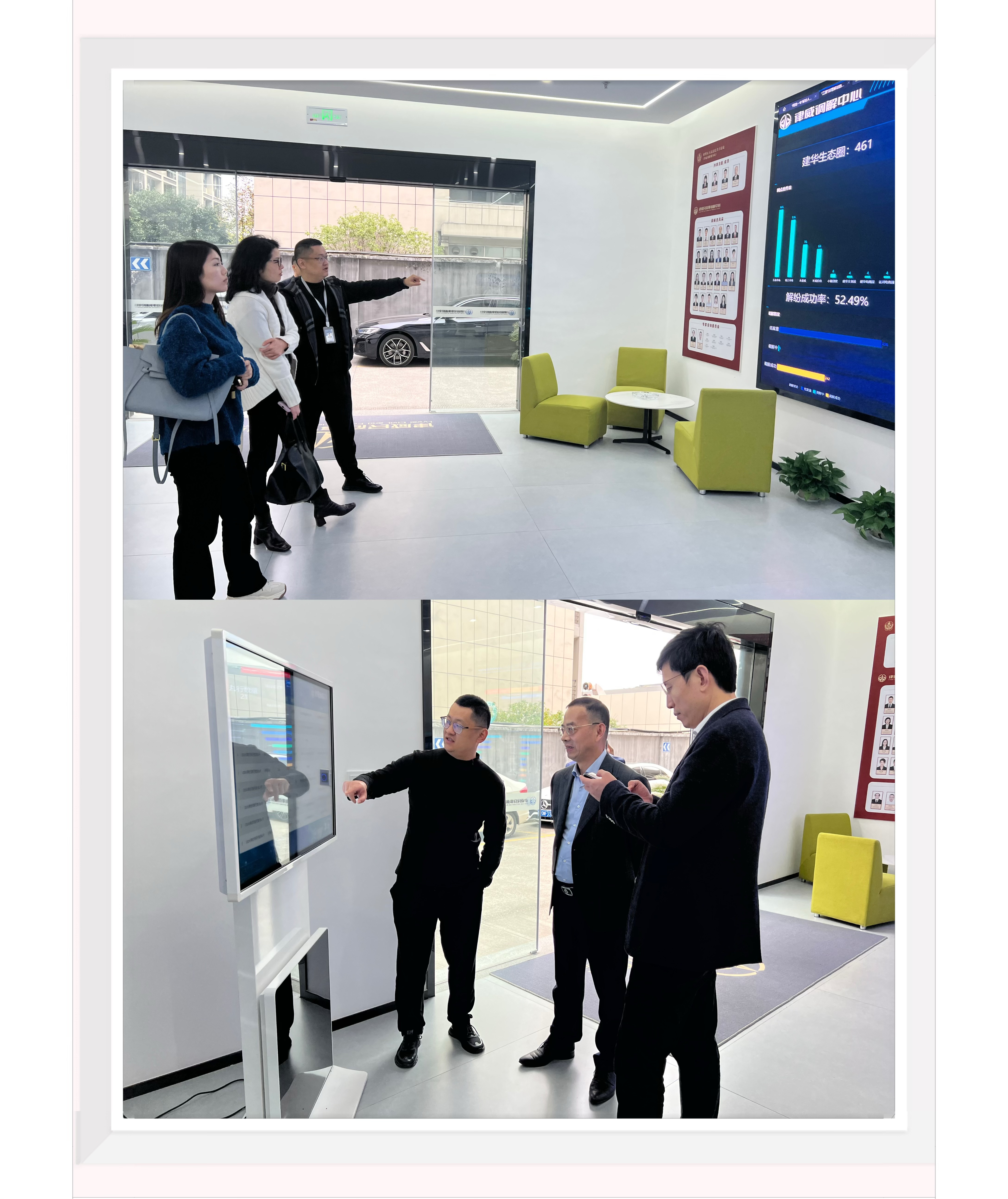文章內1.jpg