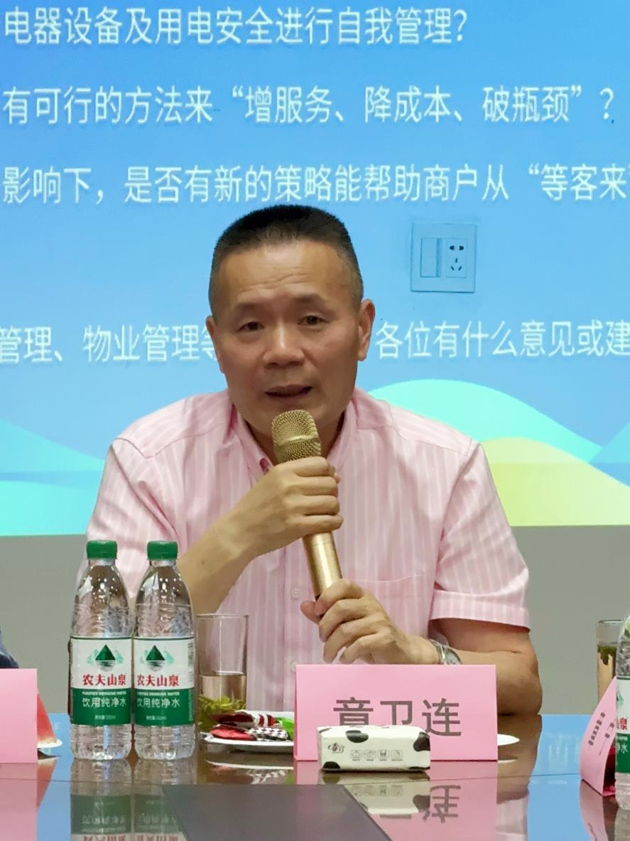 圖片2.png